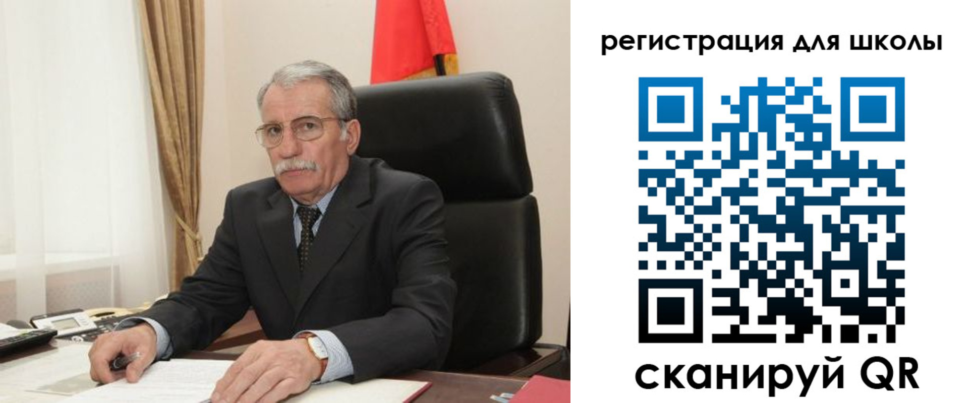 прописка для кредита в Жуковке