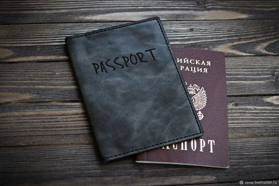 прописка в Жуковке